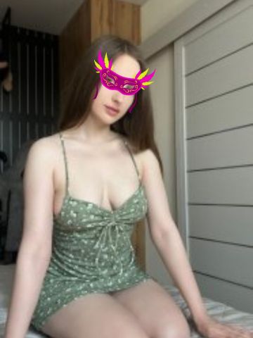 Жемчужина